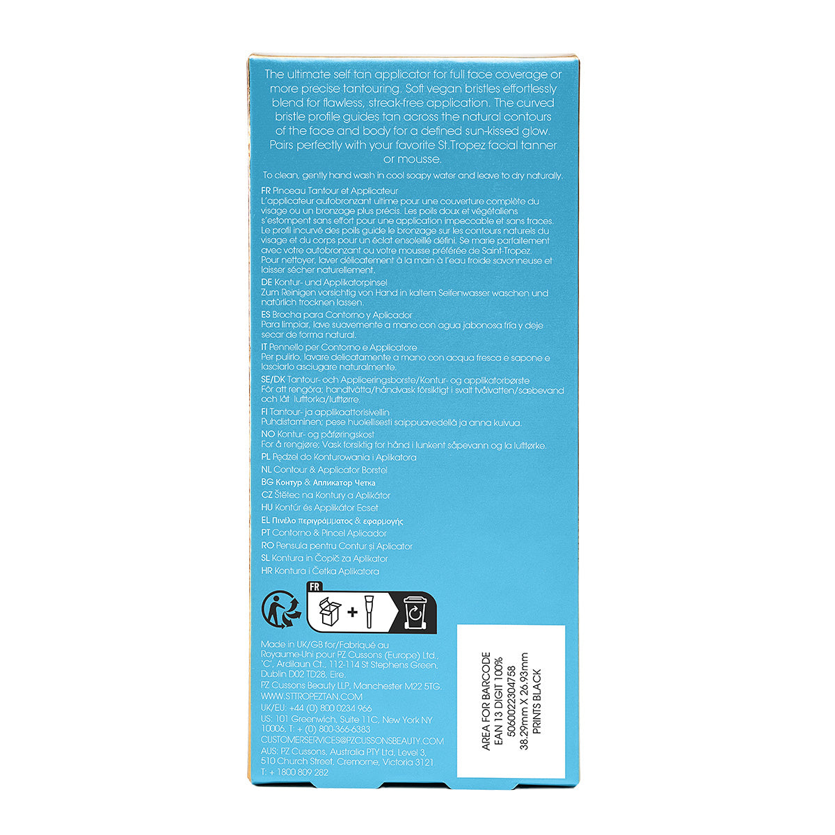 TANTOUR & APLLICATOR BRUSH