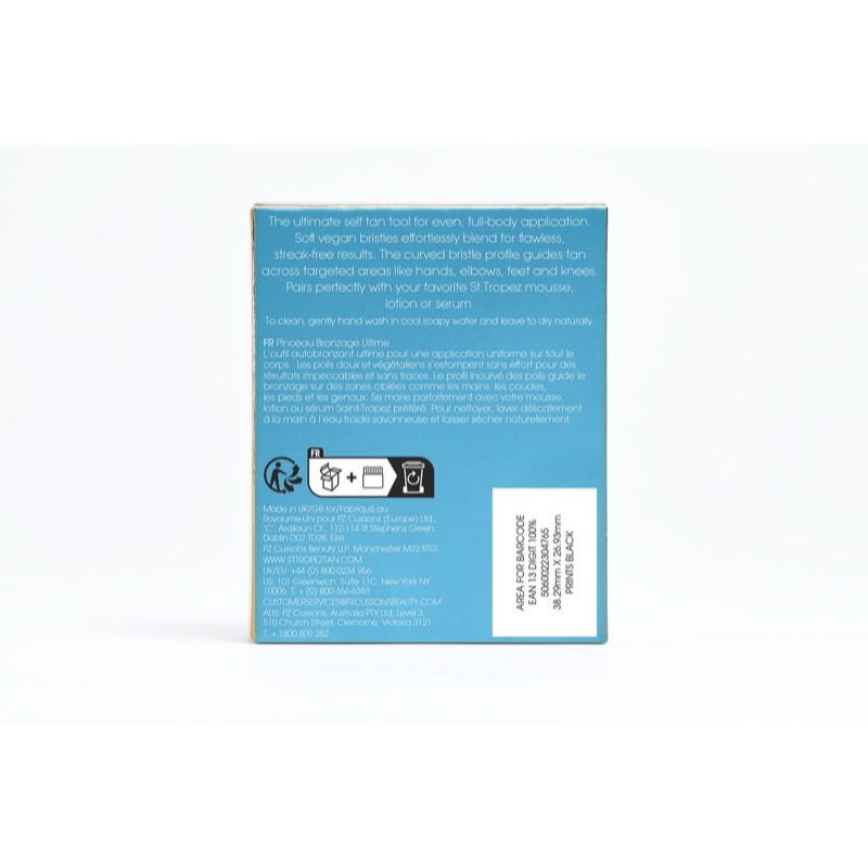 ST.Tropez Ultimate Tan Body Brush